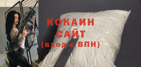 гидра Зерноград