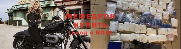 гидра Зерноград