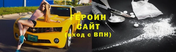 кокаин колумбия Зеленокумск