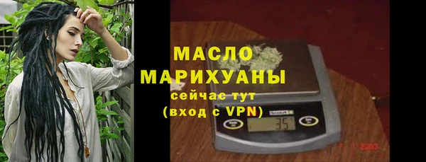 кокаин колумбия Зеленокумск