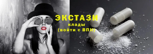 гидра Зерноград