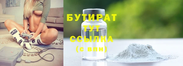 дмт Заволжье