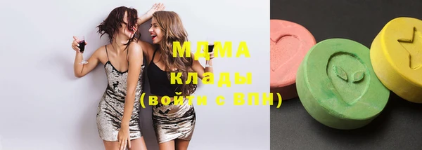 гидра Зерноград
