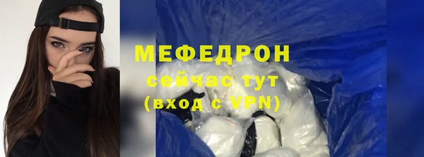 кокаин колумбия Зеленокумск