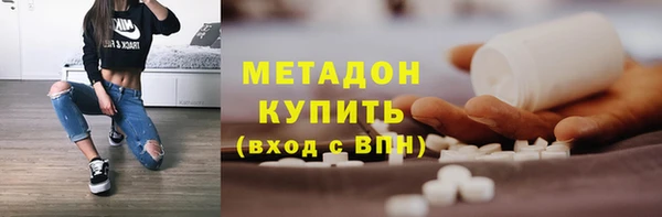кокаин колумбия Зеленокумск