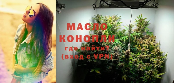 дмт Заволжье