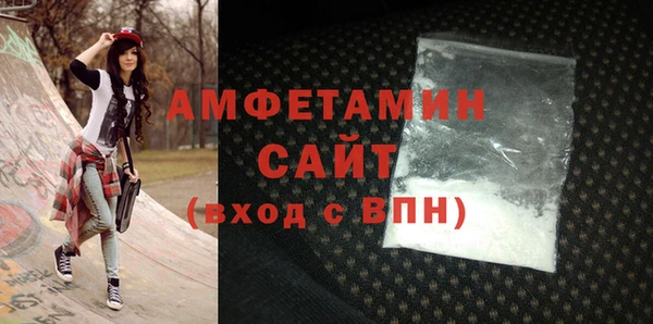 гидра Зерноград