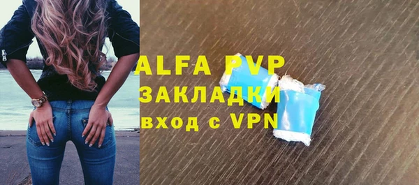 кокаин колумбия Зеленокумск