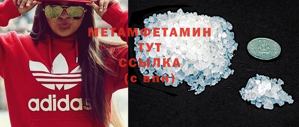 дмт Заволжье
