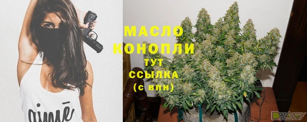 дмт Заволжье