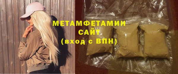 кокаин колумбия Зеленокумск