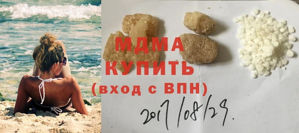 кокаин колумбия Зеленокумск