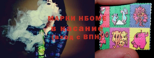 кокаин колумбия Зеленокумск